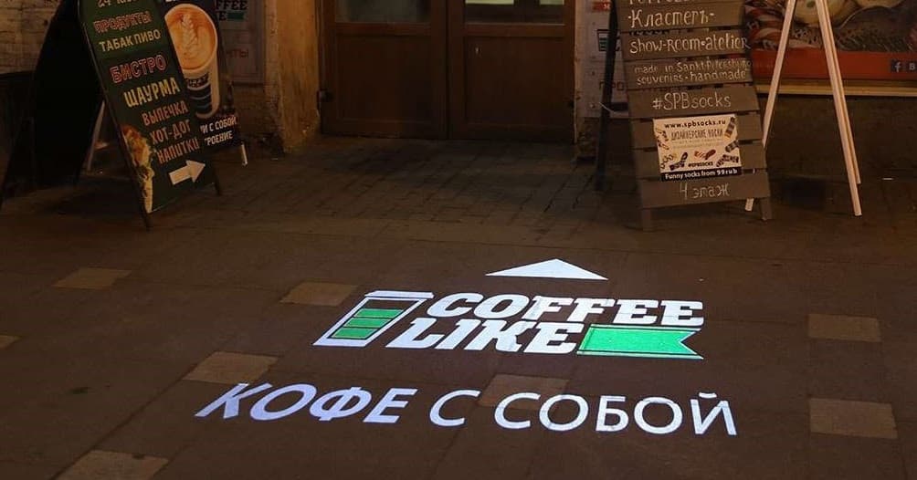 виды рекламы на улице