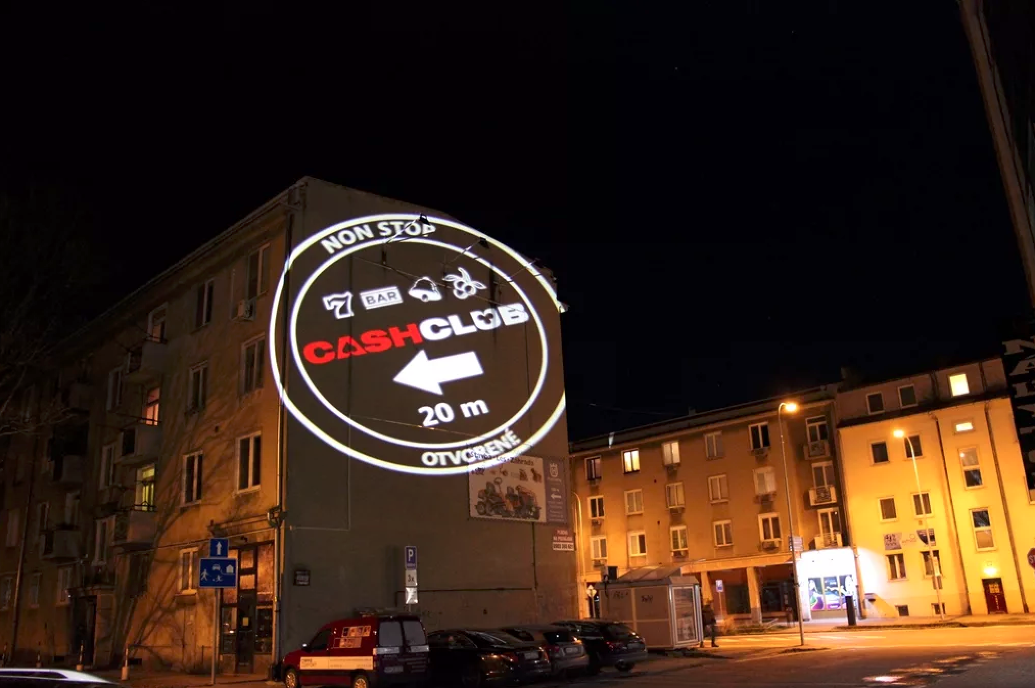 выбор гобо проектора