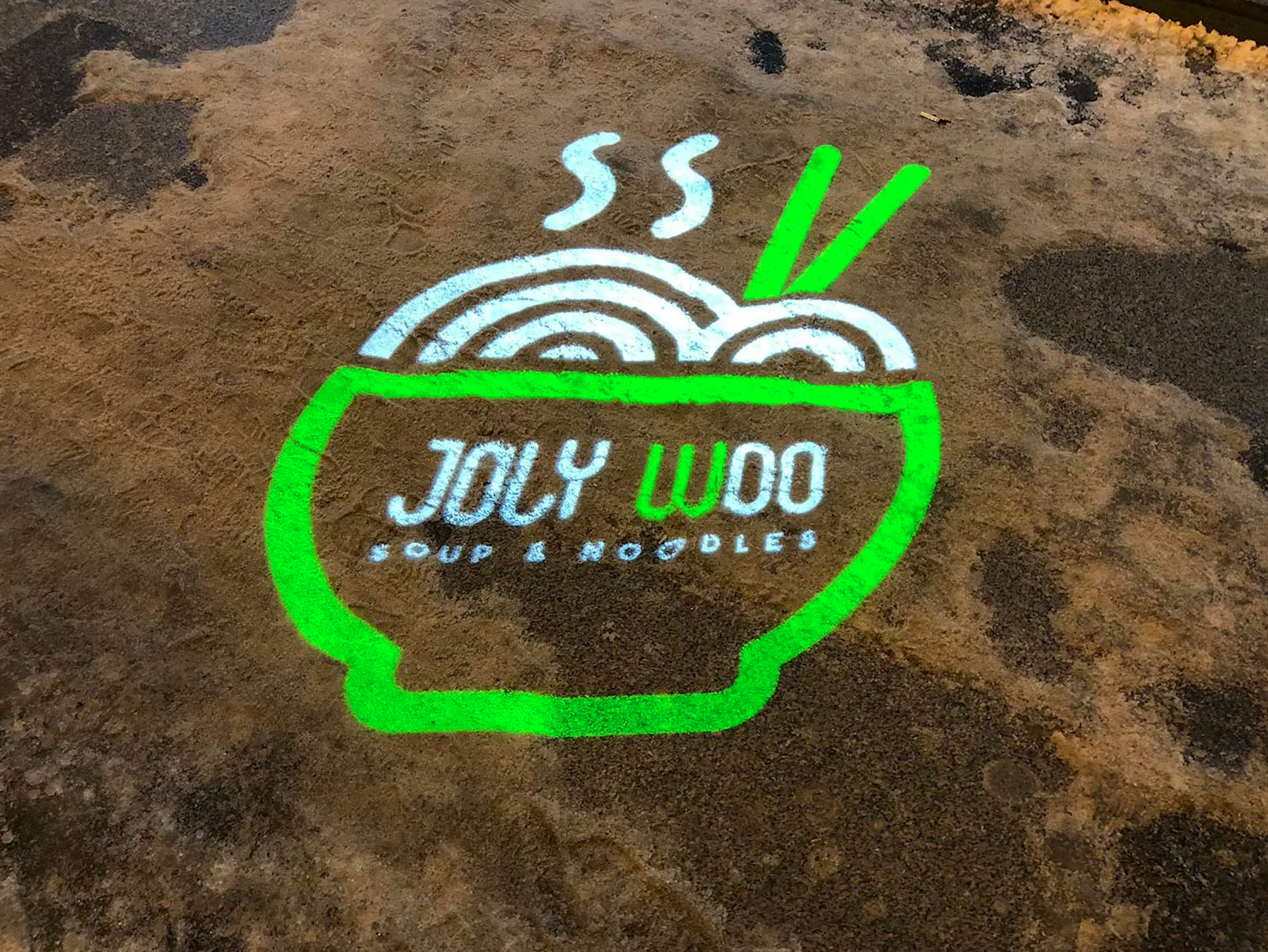 реклама на асфальте в Киеве