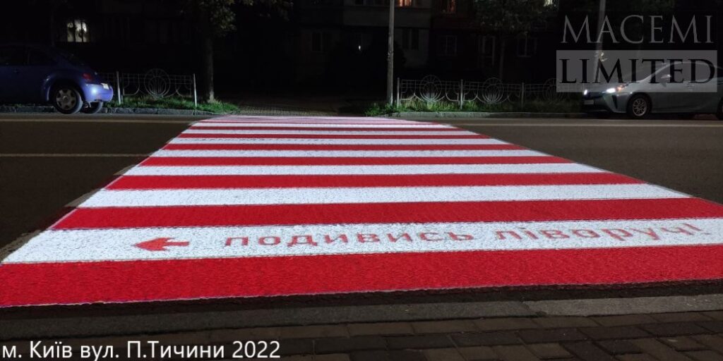 Трафаретна гобо проекція вказівники розмітка пішохідний перехід зебра безпека на дорогах