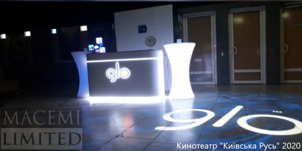 проекція гобо фасад виставка івент акція оренда трц glo