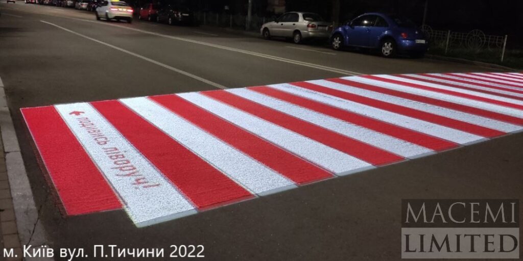 Трафаретна гобо проекція вказівники розмітка пішохідний перехід зебра безпека на дорогах