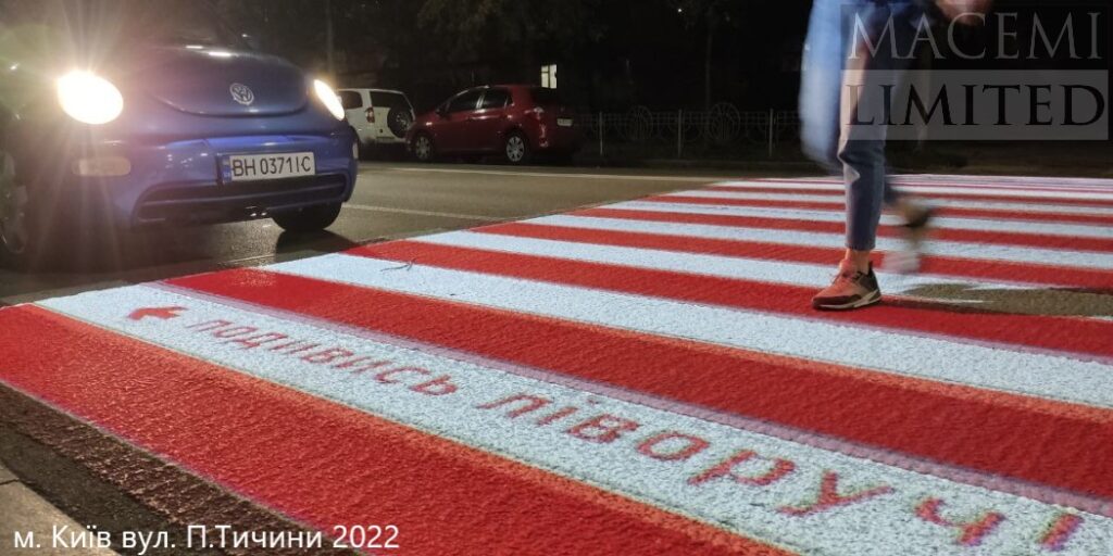 Трафаретна гобо проекція вказівники розмітка пішохідний перехід зебра безпека на дорогах