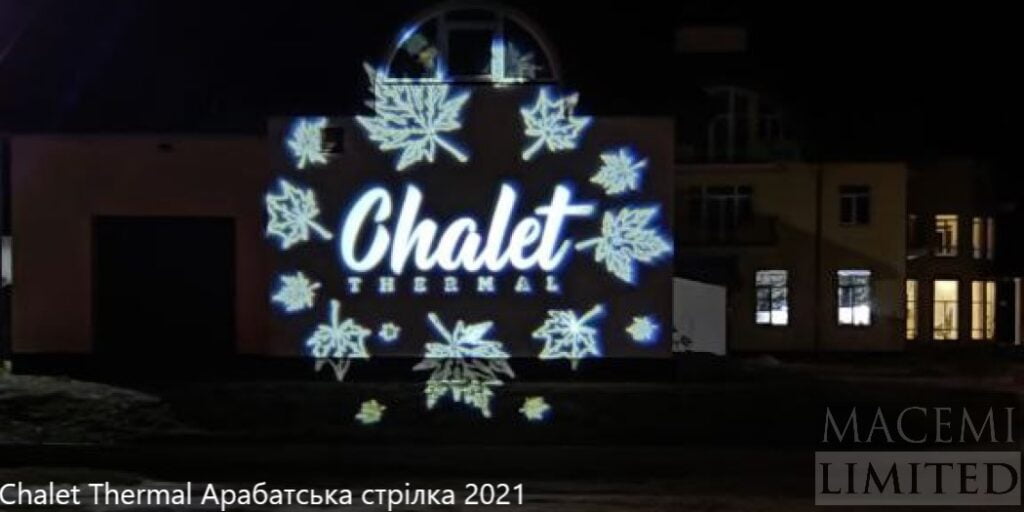 трафаретна гобо проекція дублююча вивіска логотип