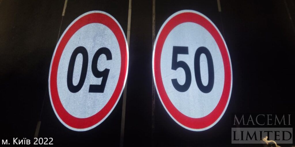 Трафаретна гобо проекція вказівники розмітка пішохідний перехід зебра безпека на дорогах