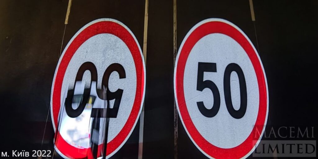 Трафаретна гобо проекція вказівники розмітка пішохідний перехід зебра безпека на дорогах