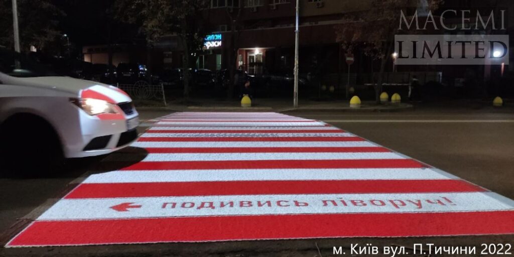 Трафаретна гобо проекція вказівники розмітка пішохідний перехід зебра безпека на дорогах