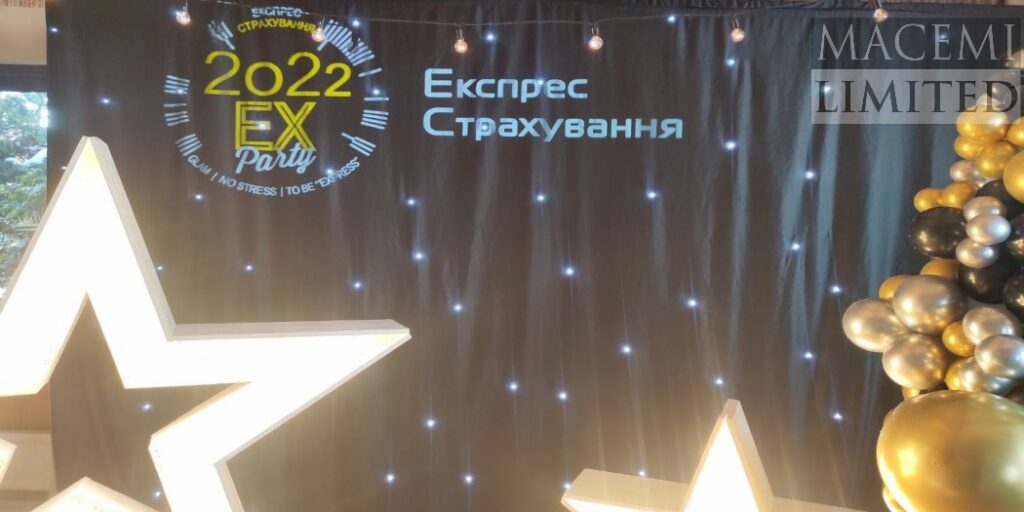 трафаретна гобо проекція фотозона івент корпоратив сценічне світло